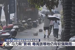 江南app尤文图斯赞助商名单